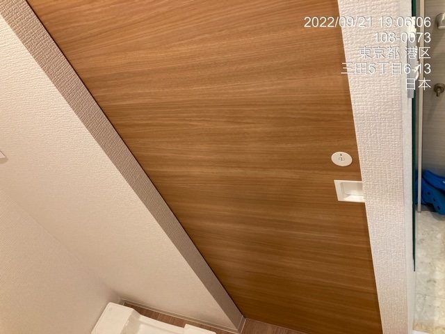 17/30 トイレ