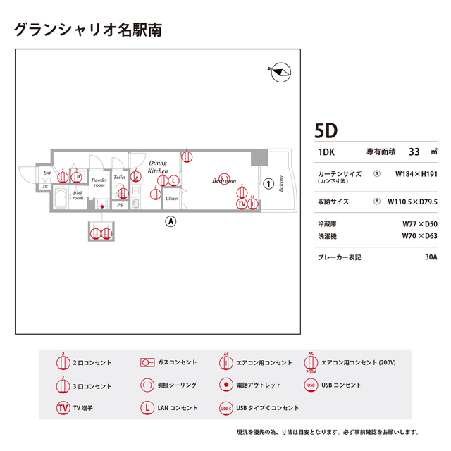 10/22 その他画像
