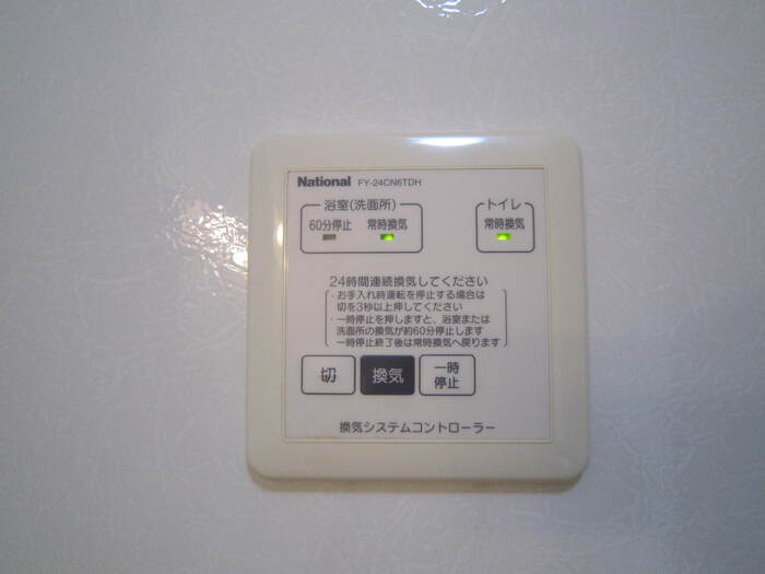 14/24 その他画像