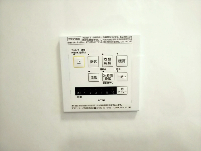 16/22 その他画像