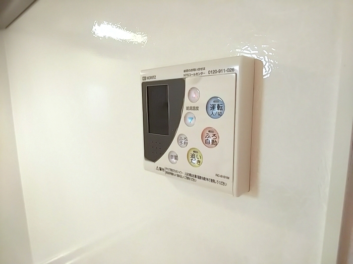 14/29 その他画像