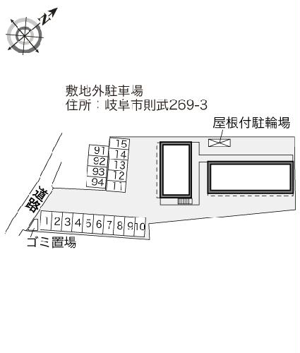 11/12 その他画像