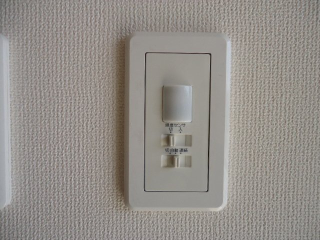 16/26 設備
