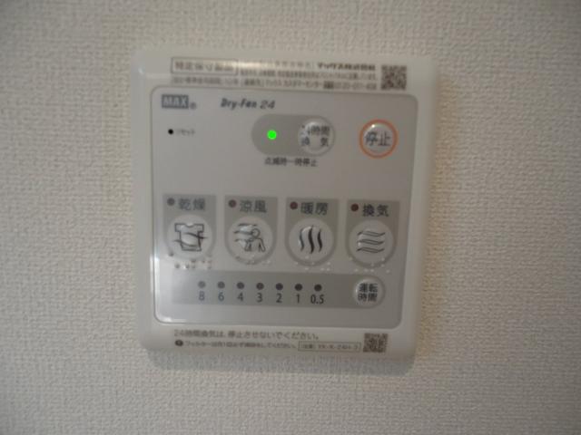 17/26 設備