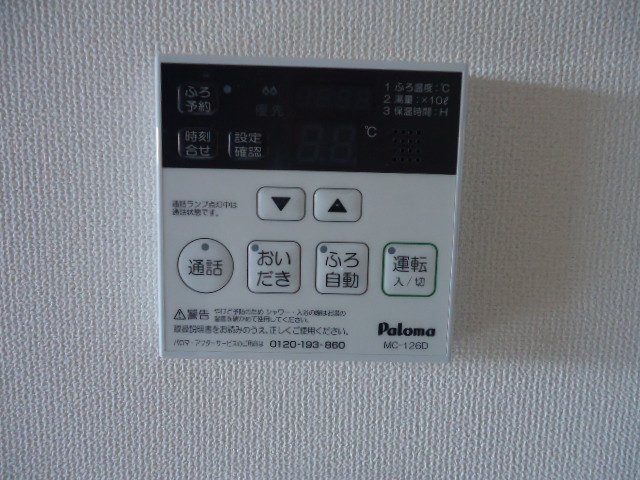 18/26 設備