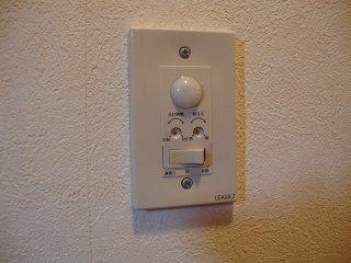 18/23 その他画像