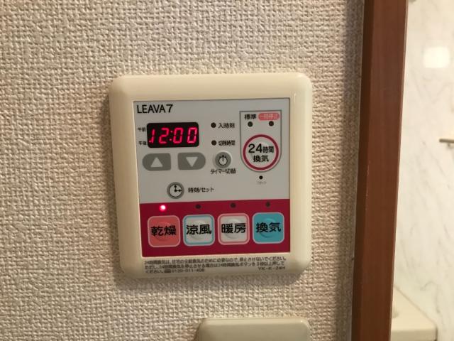 20/29 その他画像