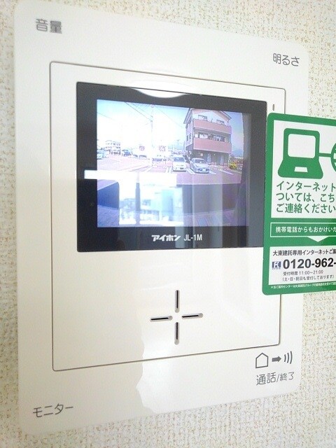 13/19 その他画像