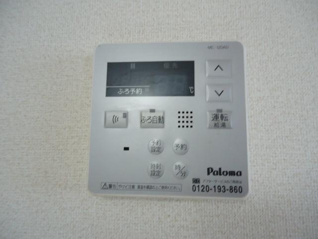 22/23 その他画像