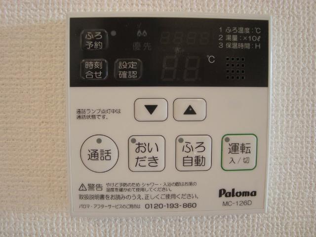 17/27 その他画像