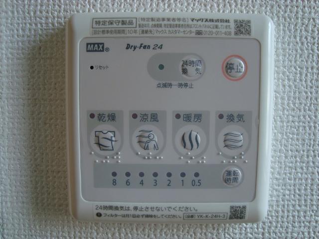 20/27 その他画像