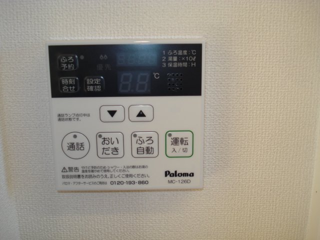 18/25 その他画像