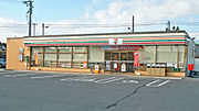 24/30 周辺