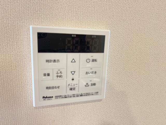 21/25 その他画像