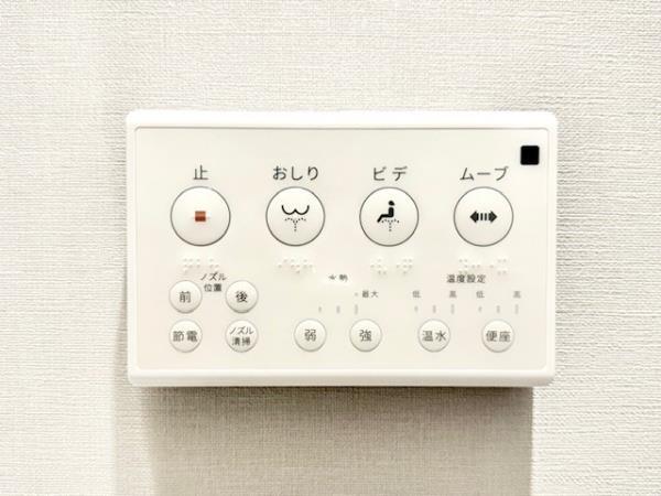 17/30 トイレ
