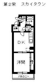 第2栄スカイタウンの間取り