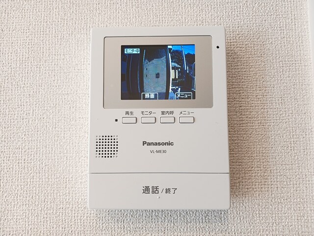 12/20 その他画像