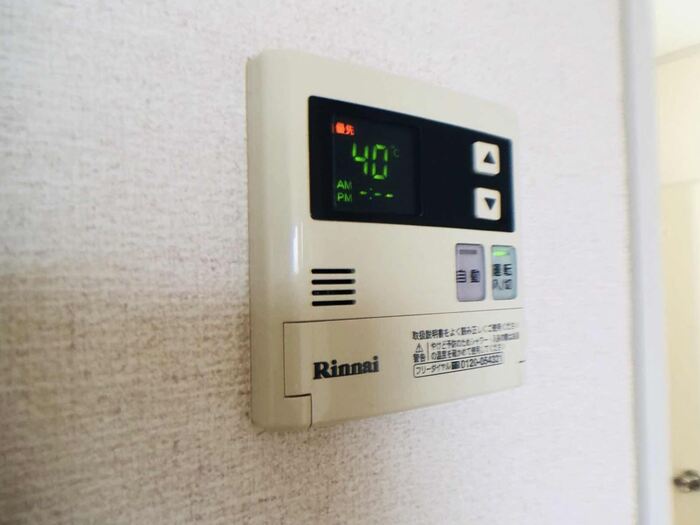 16/20 その他画像