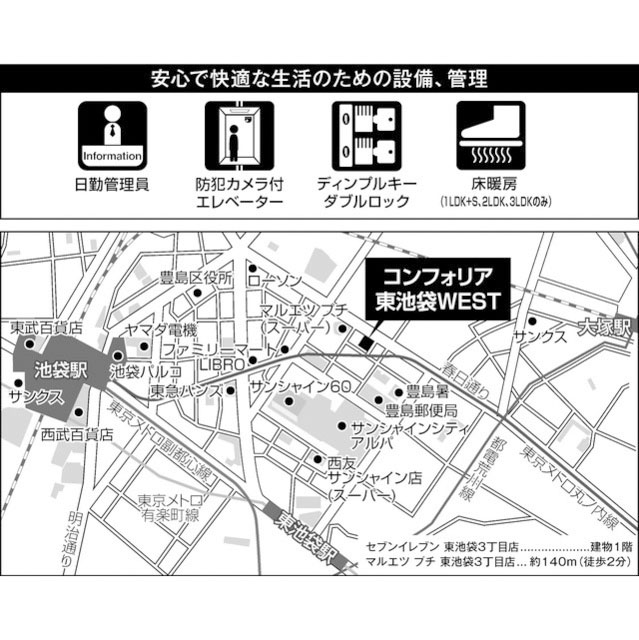 8/20 その他画像