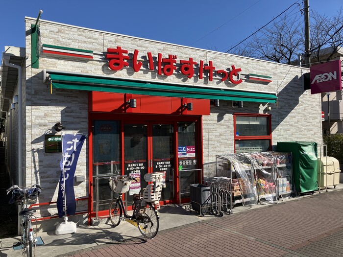 6/7 周辺
