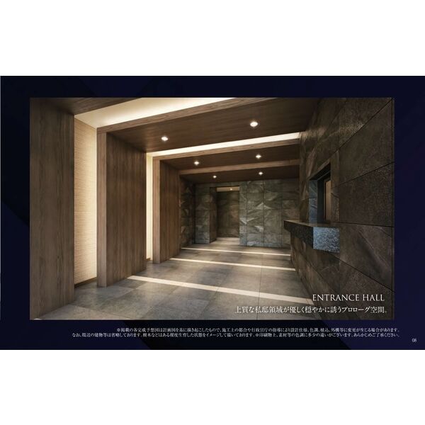 7/15 エントランス