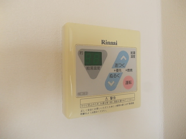 14/20 その他画像