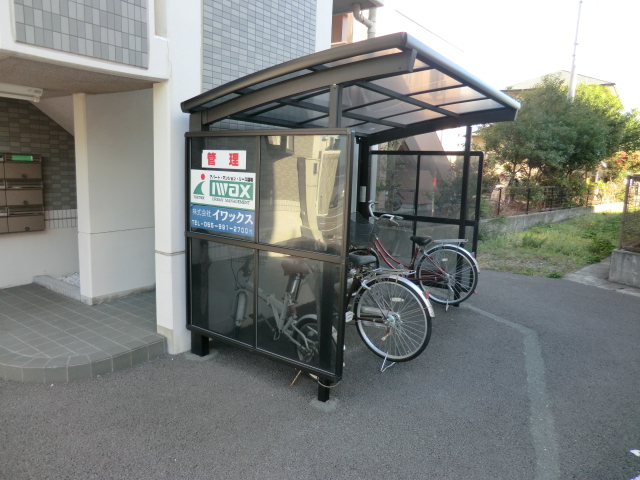 18/23 その他画像