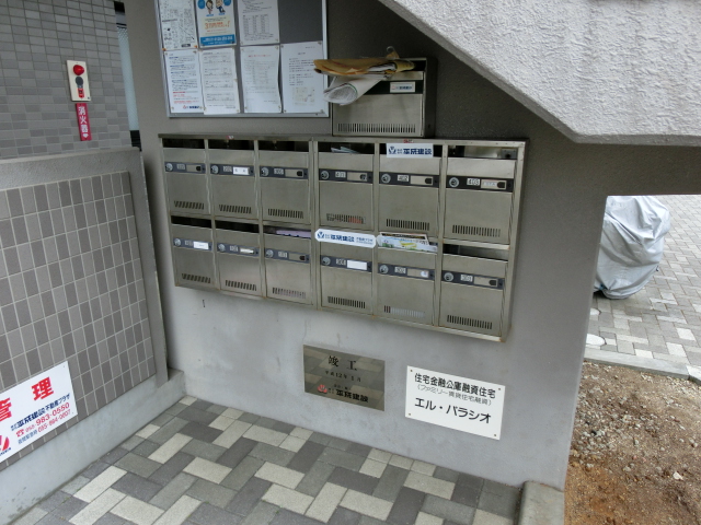 20/27 その他画像