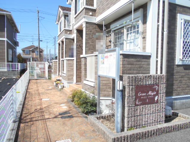 13/20 エントランス