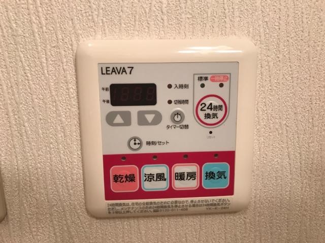 21/24 その他画像