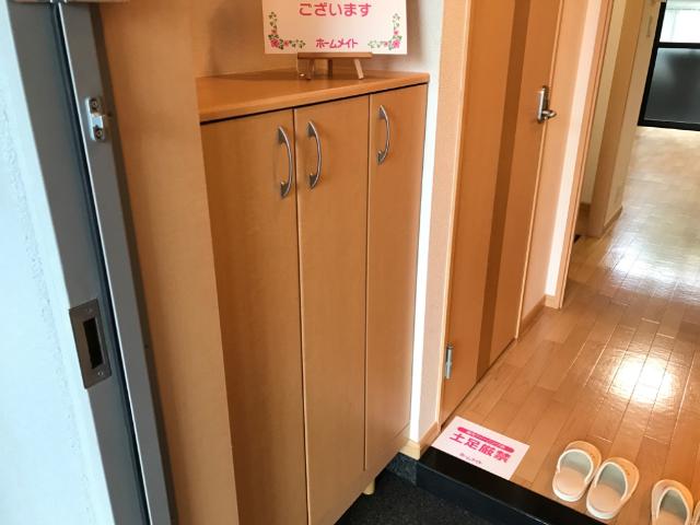 9/24 玄関