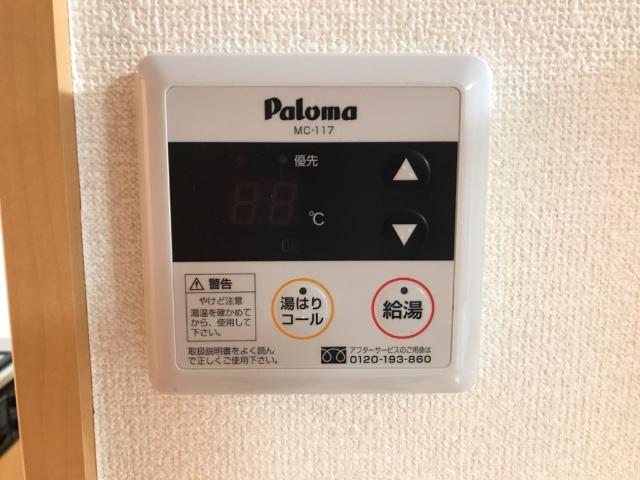 22/24 その他画像