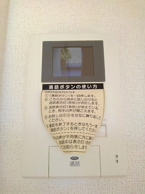 13/20 その他画像