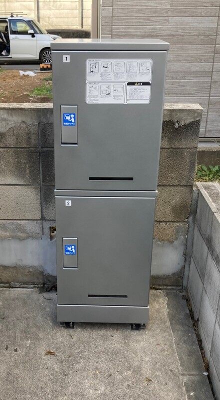 11/12 その他画像