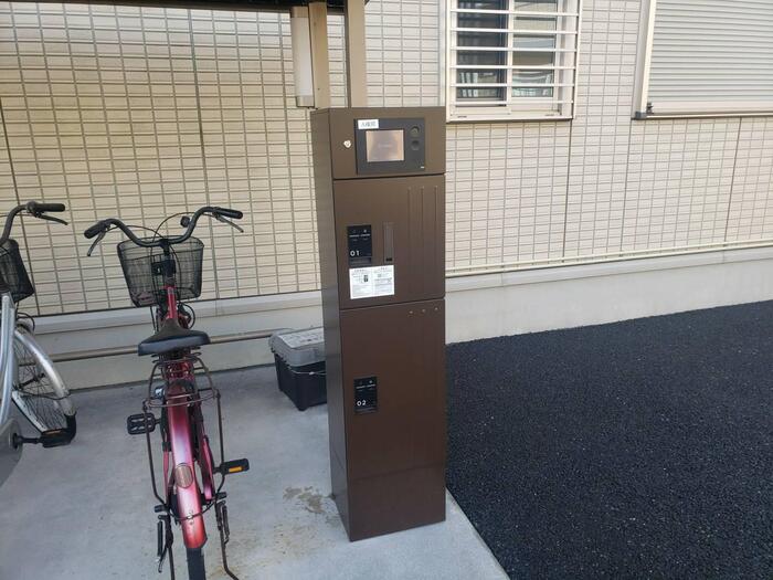 13/21 その他画像