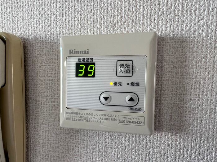 10/14 その他画像