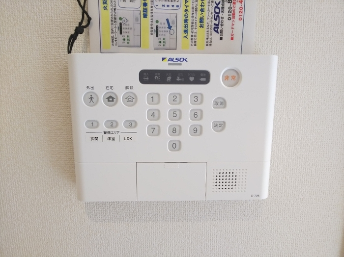 14/24 その他画像