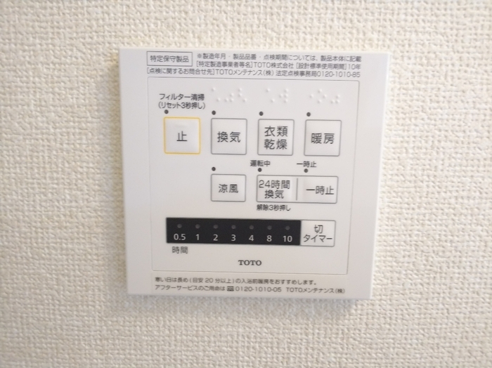 15/24 その他画像
