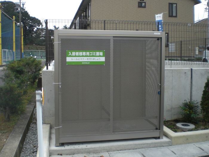 16/24 その他画像