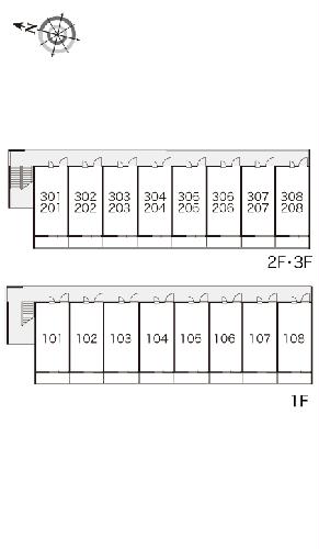 13/14 その他画像