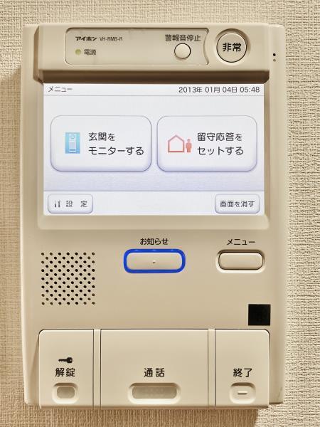 22/30 設備