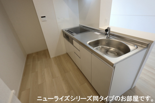 7/23 キッチン