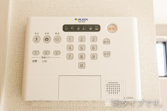 14/20 その他画像