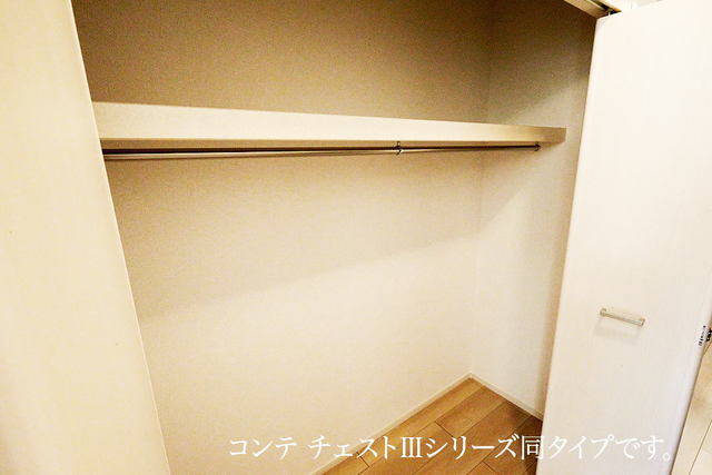 5/20 収納