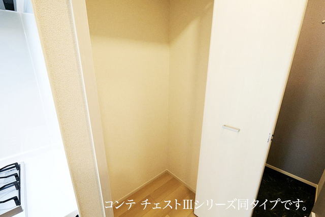 11/20 設備