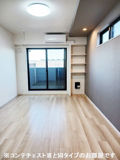 4/20 室内