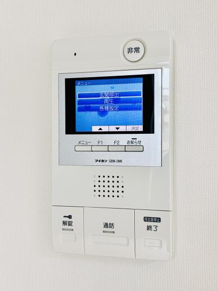 23/30 設備