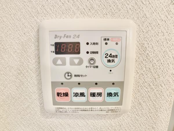 21/30 設備