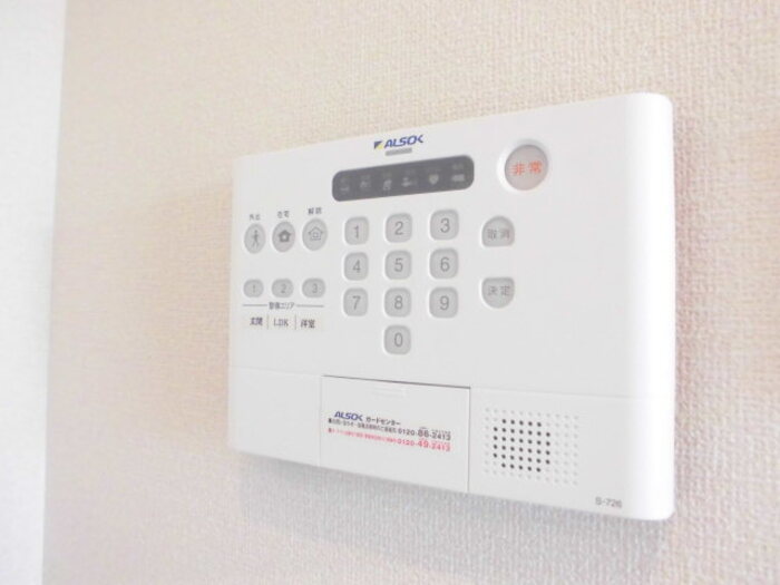 12/27 その他画像