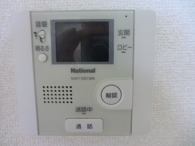 14/25 その他画像